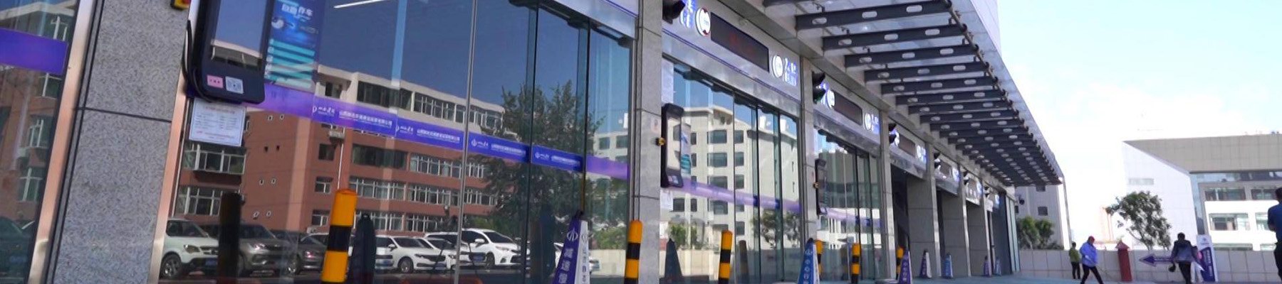 首頁(yè)輪播幻燈片banner(寬1800X高400px)003